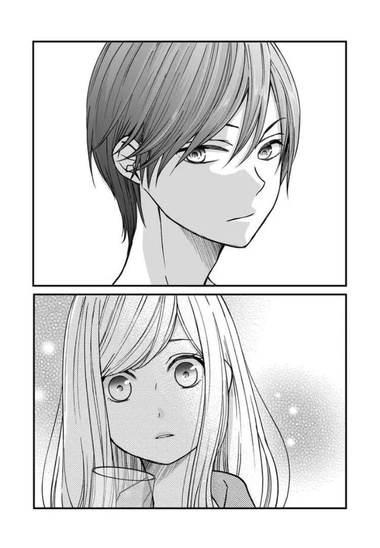 Yamada-kun to Lv999 no Koi wo Suru Chapter 11 4